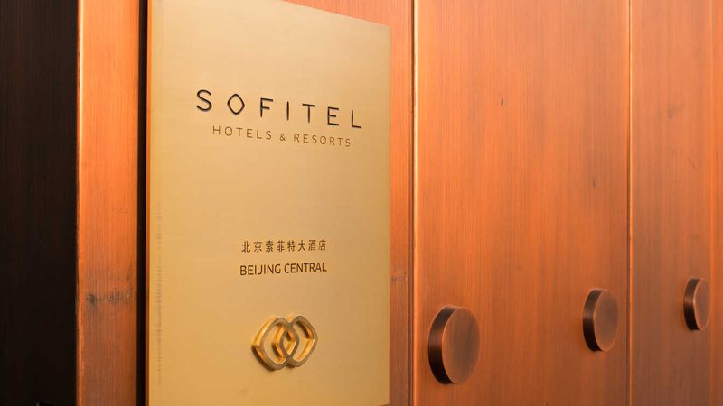 以下为几个具有代表性的亲子旅游线路品牌：
