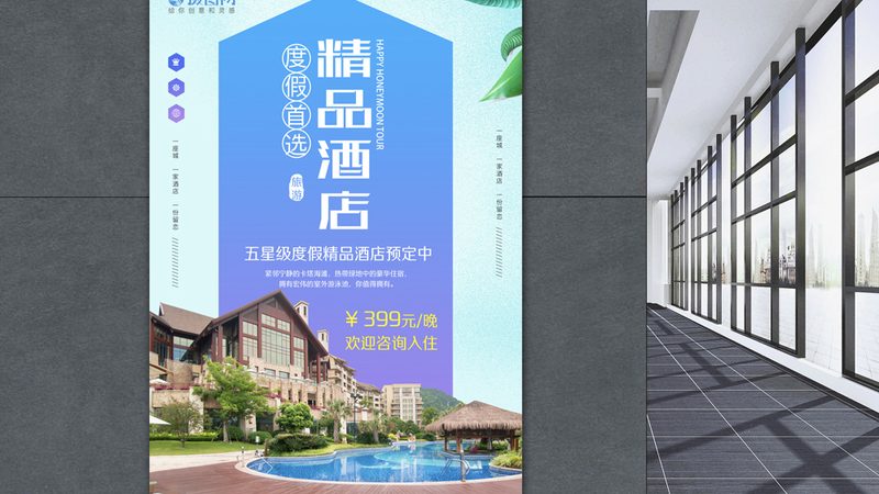 在考虑费用时，企业需要综合考虑以下因素：