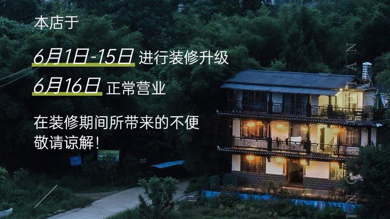 报价单上的行程安排是判断旅行社服务质量的重要依据。以下是一些关注要点：