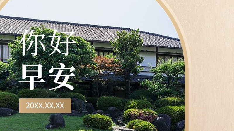 老年团旅游口碑排名背后的真相揭秘