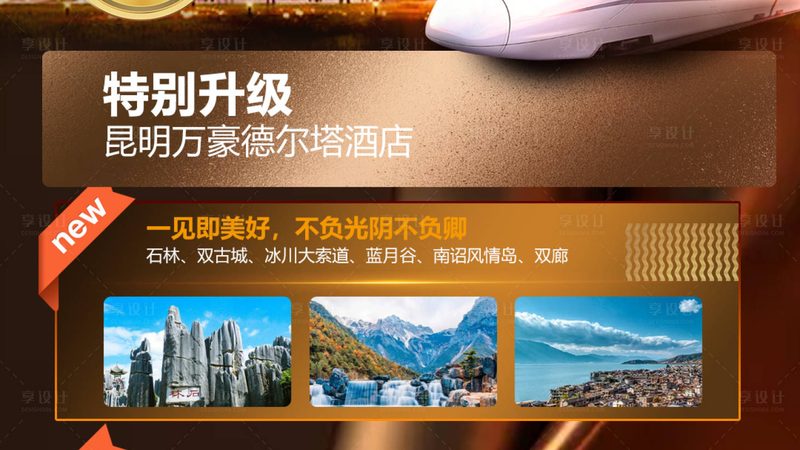 拓展训练心得体会：从团队协作到个人成长