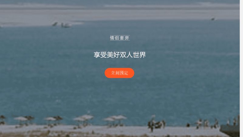上海高端定制跟团游哪家好