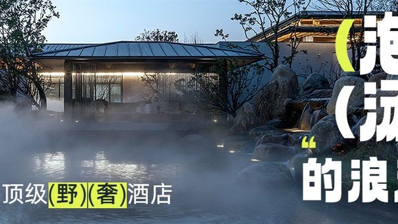 夏令营营地消防标准：安全护航，无忧成长**
