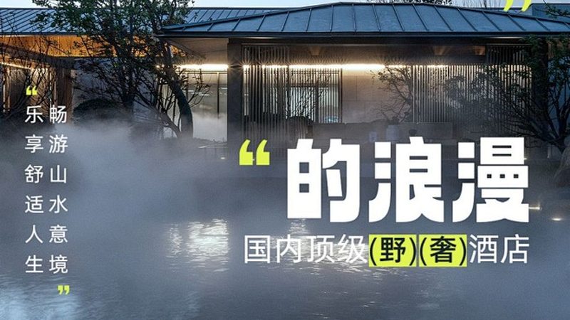 研学旅行手电筒哪个牌子耐用