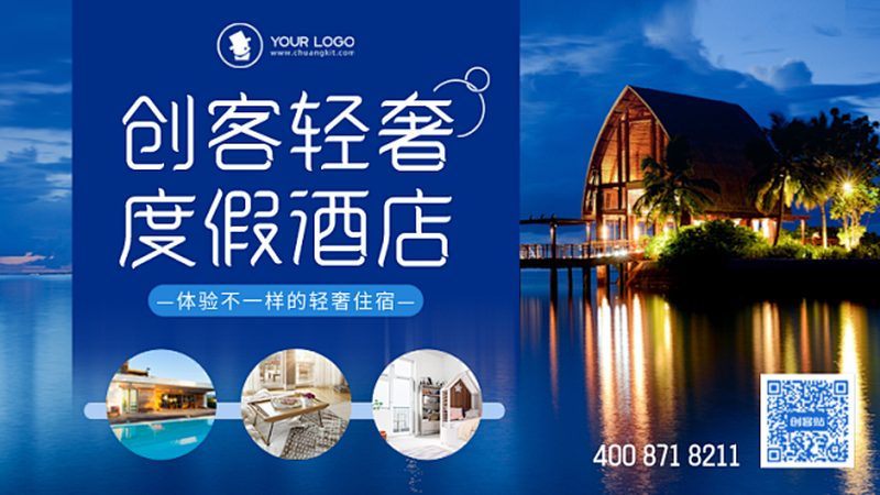 自驾旅游线路攻略哪个网站好