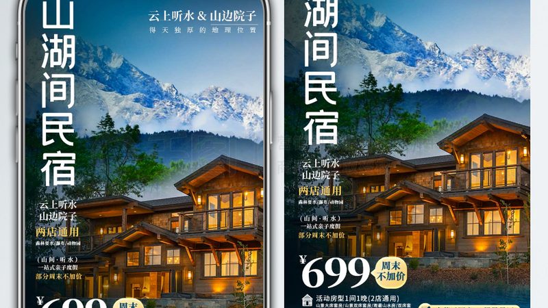 带老人邮轮旅行优缺点